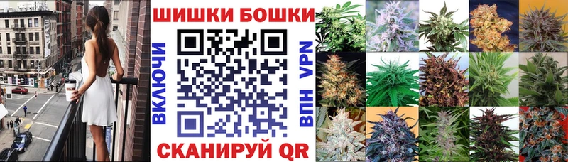 Где купить Арск ГАШИШ  СК  НБОМе  Галлюциногенные грибы  COCAIN  Меф 