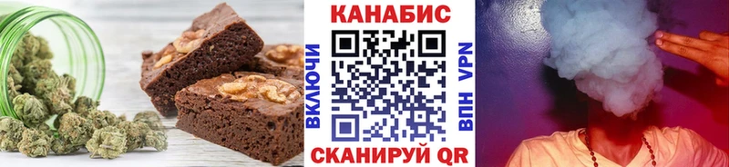 shop клад  Арск  Cannafood марихуана 