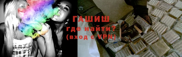 гидропоника Алексин