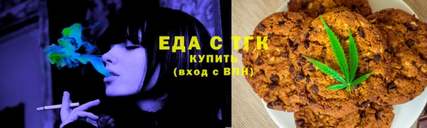 соль ск Алзамай