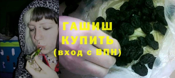 соль ск Алзамай