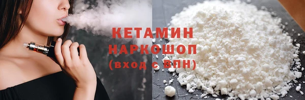 соль ск Алзамай