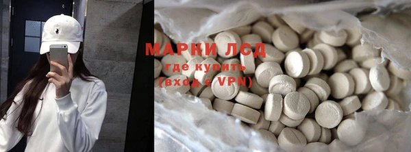 гидропоника Алексин