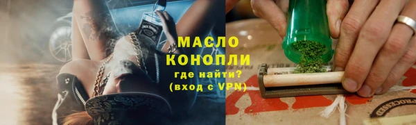 каннабис Алексеевка