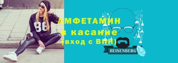 соль ск Алзамай