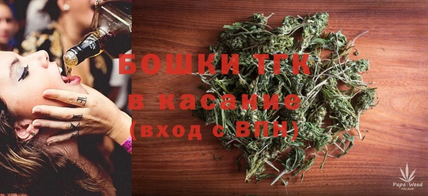 гидропоника Алексин