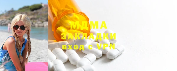 соль ск Алзамай