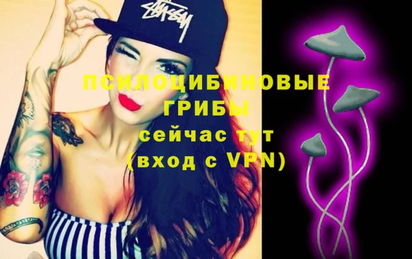 каннабис Алексеевка