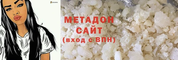 соль ск Алзамай