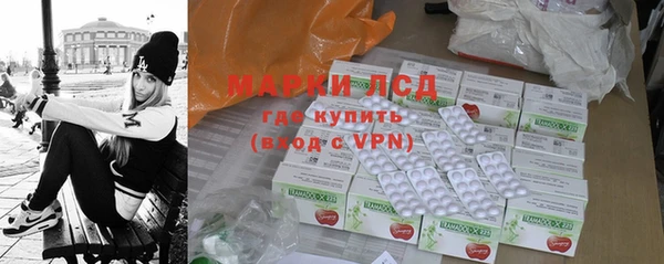 гидропоника Алексин