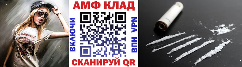 наркотики Арск Первитин Methamphetamine