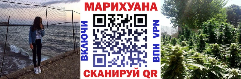 цены   Арск  Бошки марихуана гибрид 